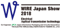 WIRE Japan Show 2018