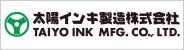 TAIYO INK MFG