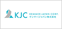 KEMMER JAPAN