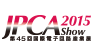 jpca show 2015 第46回国際電子回路産業展