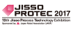 JISSO PROTEC 2017