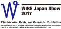 WIRE Japan Show 2017