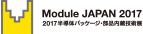 Module Japan 2017