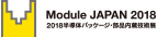 Module Japan 2018