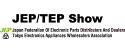 JEP/TEP Show 2019