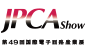 jpca show 2019 第50回国際電子回路産業展