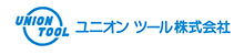 ユニオンツール