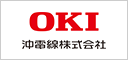 Oki Electric Cable