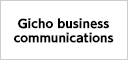 Gicho business communications