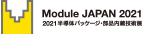 Module Japan 2021