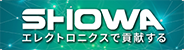 株式会社 松和産業