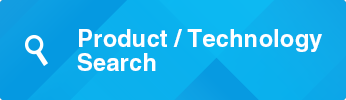 Product / Technology Search